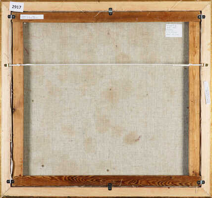 Чегодар Василий Дмитриевич. Букеты 